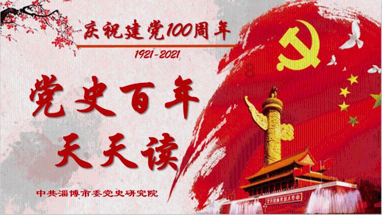 我的英雄学院